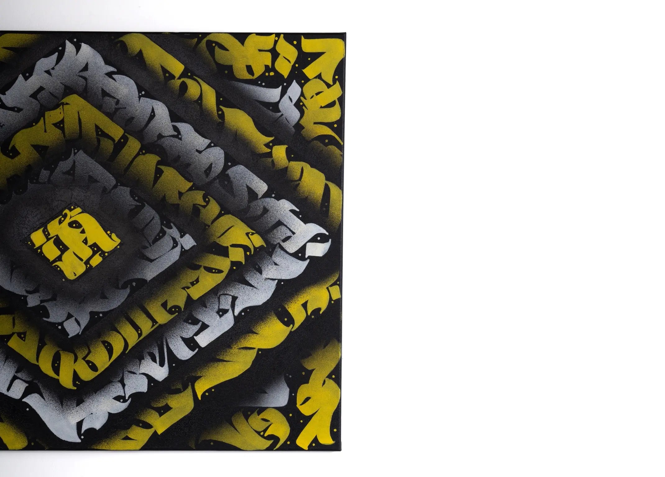 Far right side view of THE KILLER BEE – showing the full artwork in context and its bold color contrasts from a distance.