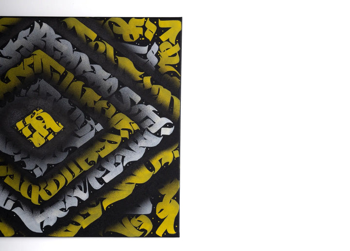Far right side view of THE KILLER BEE – showing the full artwork in context and its bold color contrasts from a distance.