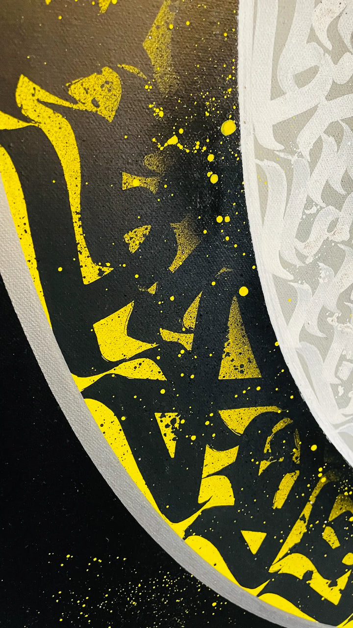 Side view of THE KILLER CALLI DISC – showcasing brush stroke texture, circular motion, and layered paint details in yellow and black tones.