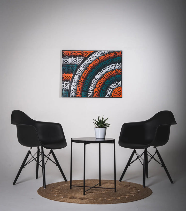 THE PIN WHEEL artwork displayed in a living room – demonstrating how its graceful movement and monochromatic contrast elevate any interior space.