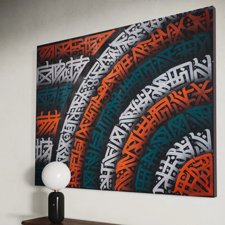 Side view of THE PIN WHEEL mounted on the wall – showcasing canvas depth, brushstroke texture, and the dynamic layout of this calligraphic composition.