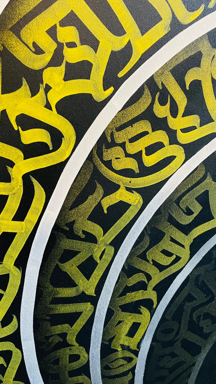 Close-up from the left angle – showing the elegant curves and detail of linked calligraphic forms in THE SPIRAL OF ELEGANCE.