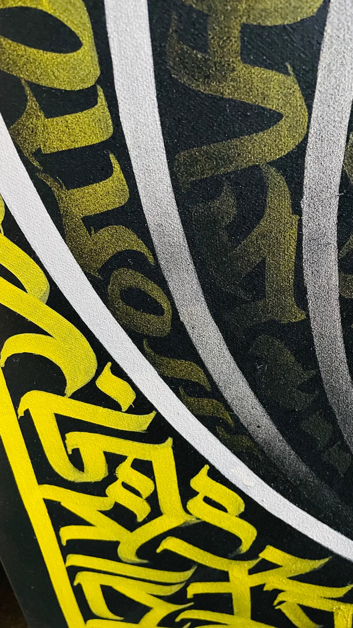 Zoomed-in left side view of THE SPIRAL OF ELEGANCE – highlighting intricate brushstrokes and the layered script in vibrant green.