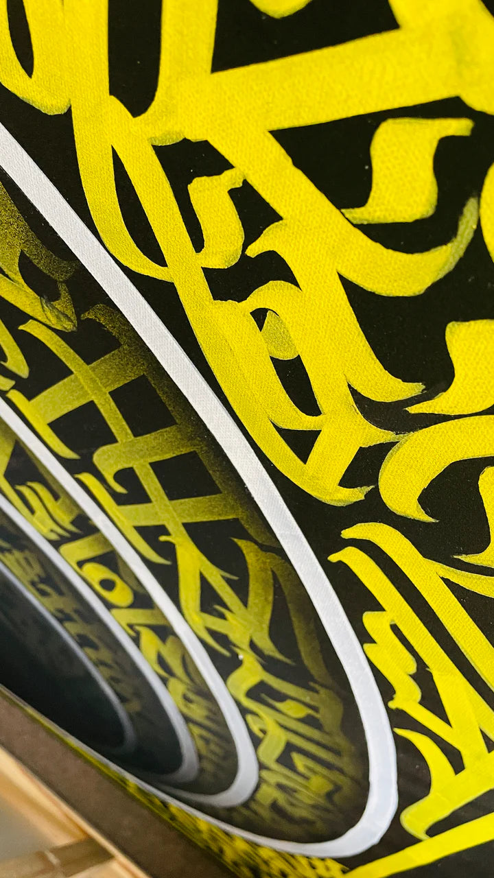 Zoomed top-right view of THE SPIRAL OF ELEGANCE – showcasing the precise transitions in script and the subtle interplay of color and shadow.