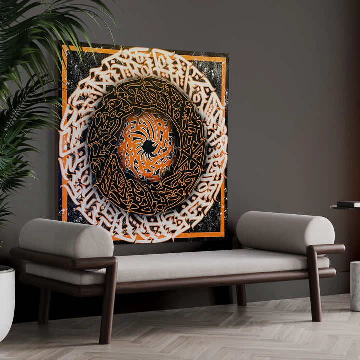 “VOLCANIC VERSES” displayed on a wall, showcasing its dynamic, flame-inspired calligraphic design that captures the intense energy of fire.