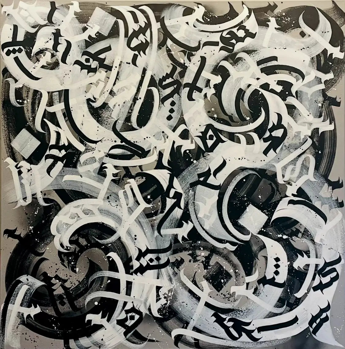 Full view of Chaos 40x40 cm hand-painted calligraffiti canvas by Burnzy Art.