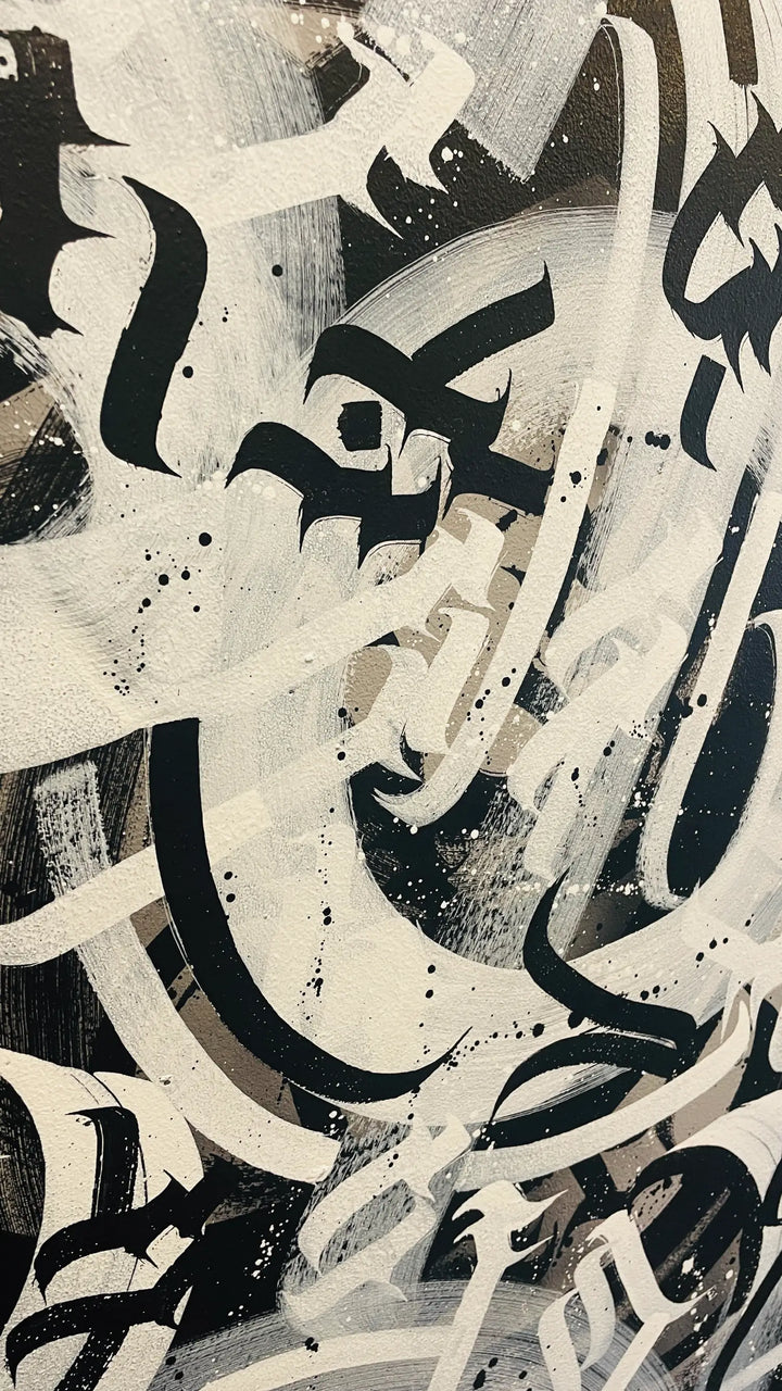 Side profile showing depth and box canvas edges of Chaos calligraffiti artwork.
