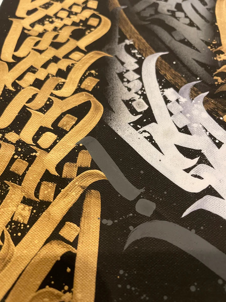 Bottom left side angle of the Dark Smoke print showcasing texture, edges, and the numbering detail.