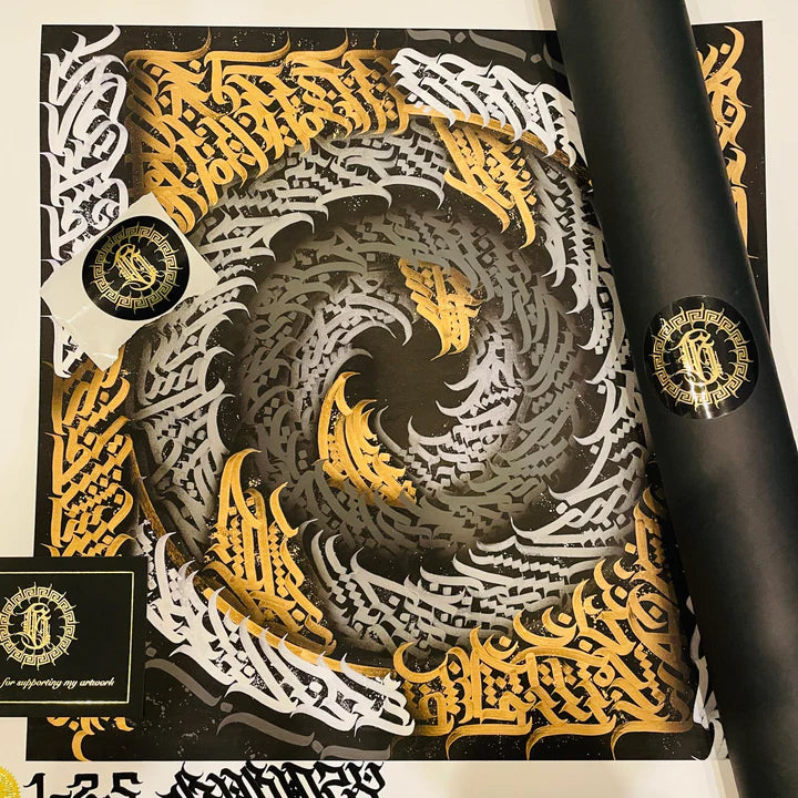 Full view of the Dark Smoke print by Burnzy Art, featuring abstract calligraphy swirls in deep greys and blacks, printed on high-quality paper.