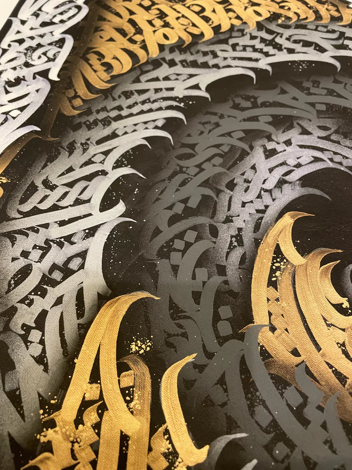 Left side angled view of the Dark Smoke print by Burnzy Art, displaying the flow and movement of the design.
