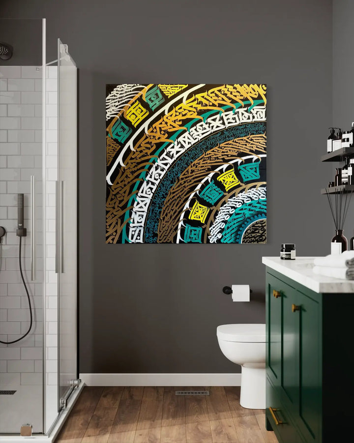 Burnzy art, Emerald runes, room view canvas view