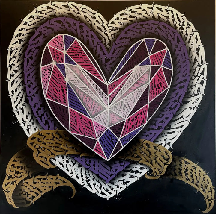Burnzy art glass art calligraffiti full view