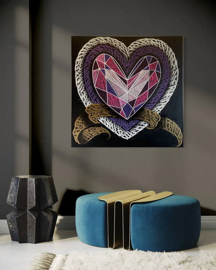 Burnzy art glass heart calligraffiti room view