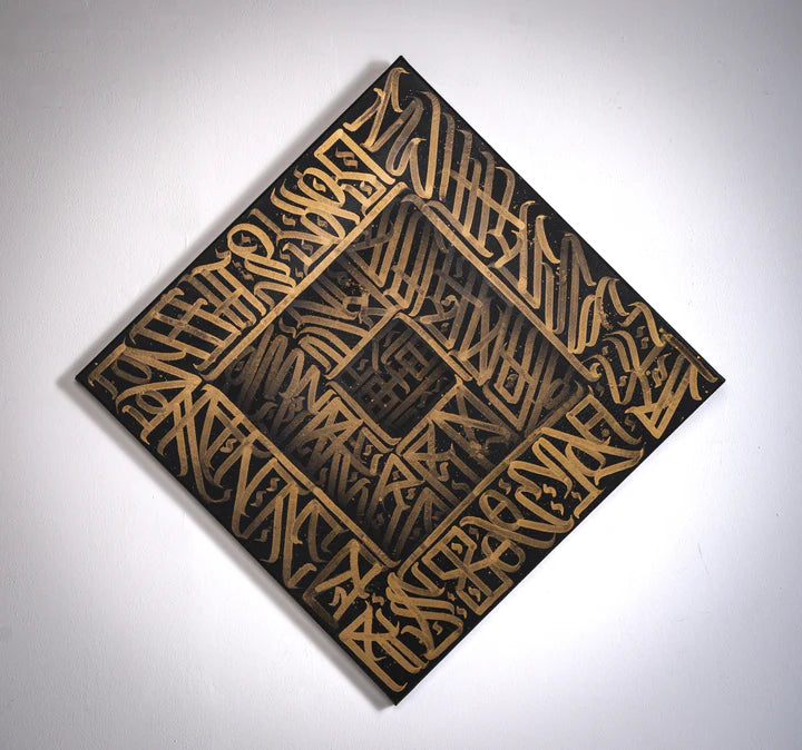Full front view of the "Khamun Calligraffiti" artwork by Burnzy Art, showcasing the complete calligram design with gold-accented strokes against a dark background.