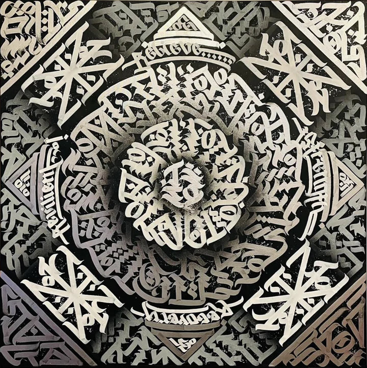 Full view of the Silver Chrome calligraffiti artwork by Burnzy Art, showcasing intricate silver-toned brush calligraphy against a deep black canvas.