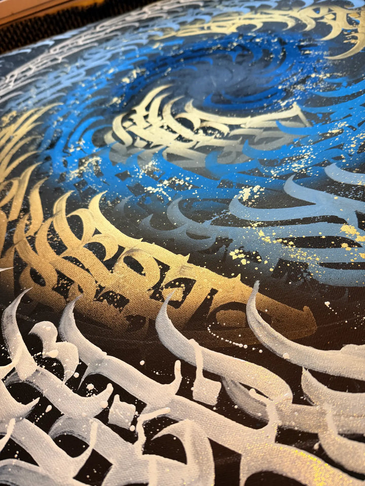 Burnzy art Sub zero details view