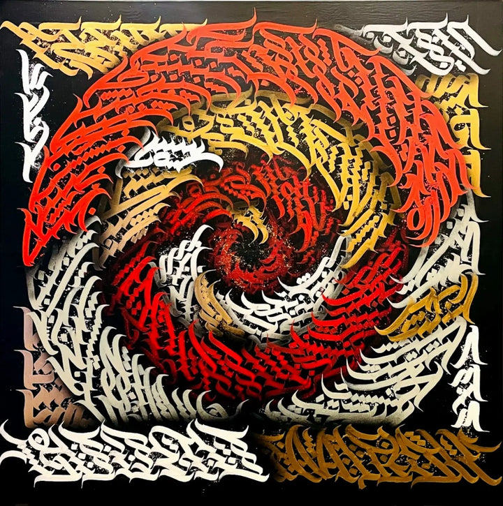 Burnzy art Up in flames full canvas view