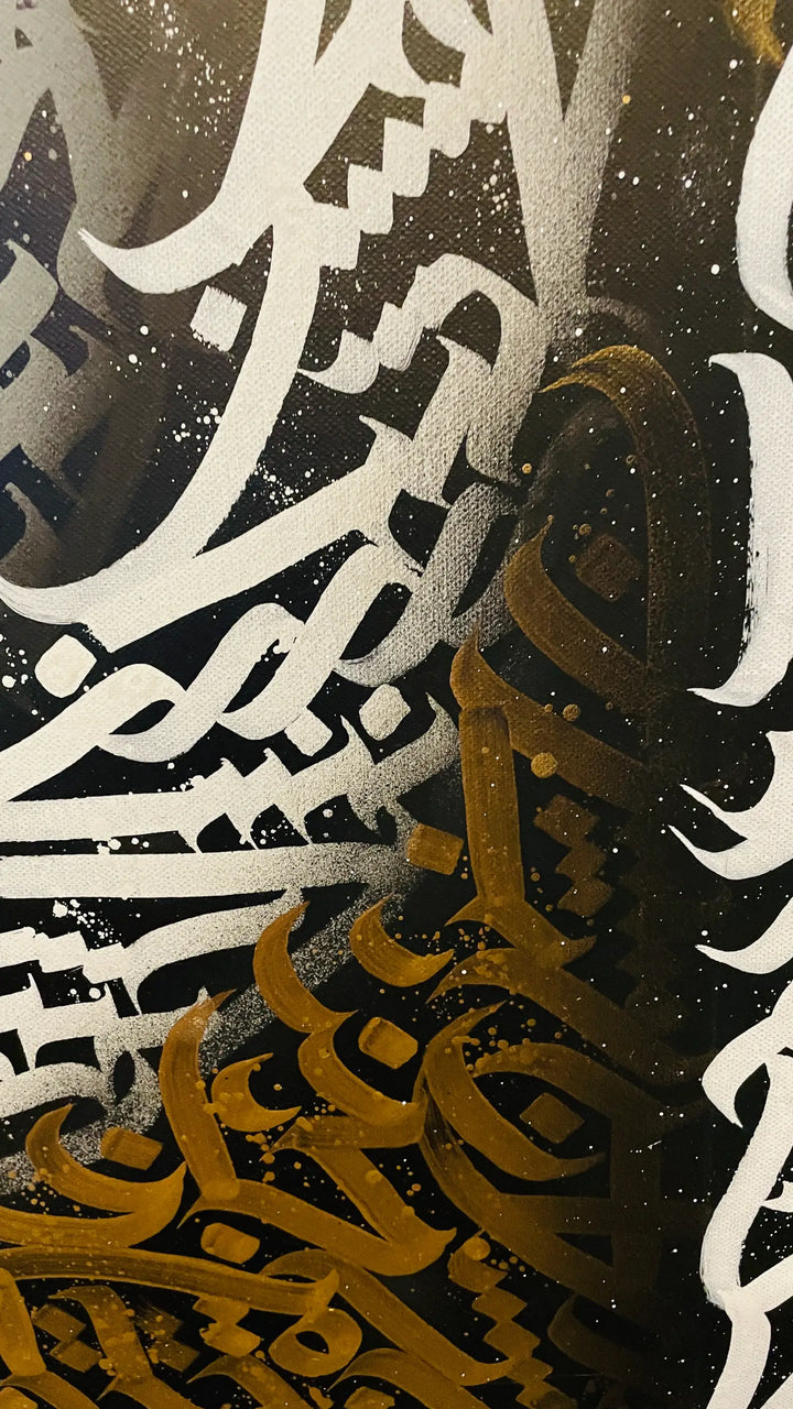 Burnzy art Up in smoke close up view