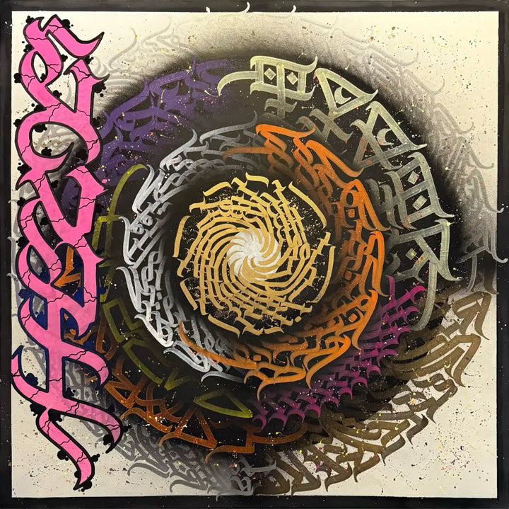 burnzy art wild style calligraffiti 2 full view