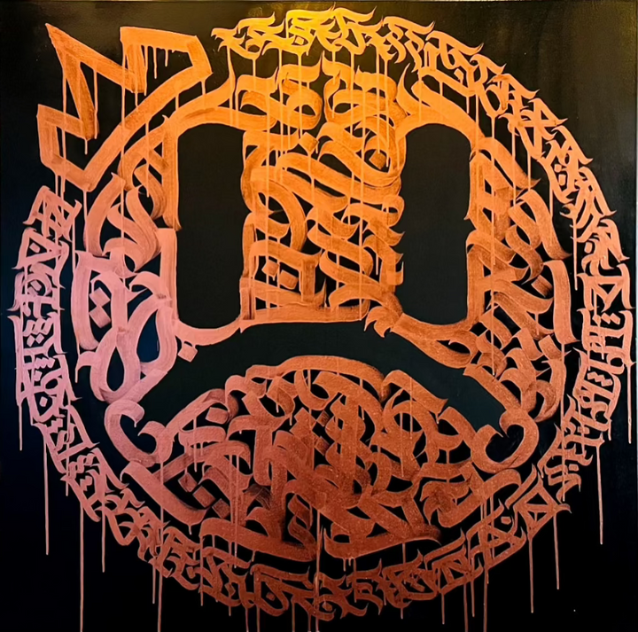 Full front view of A Bad Trip 40x40 calligraffiti canvas by Burnzy Art