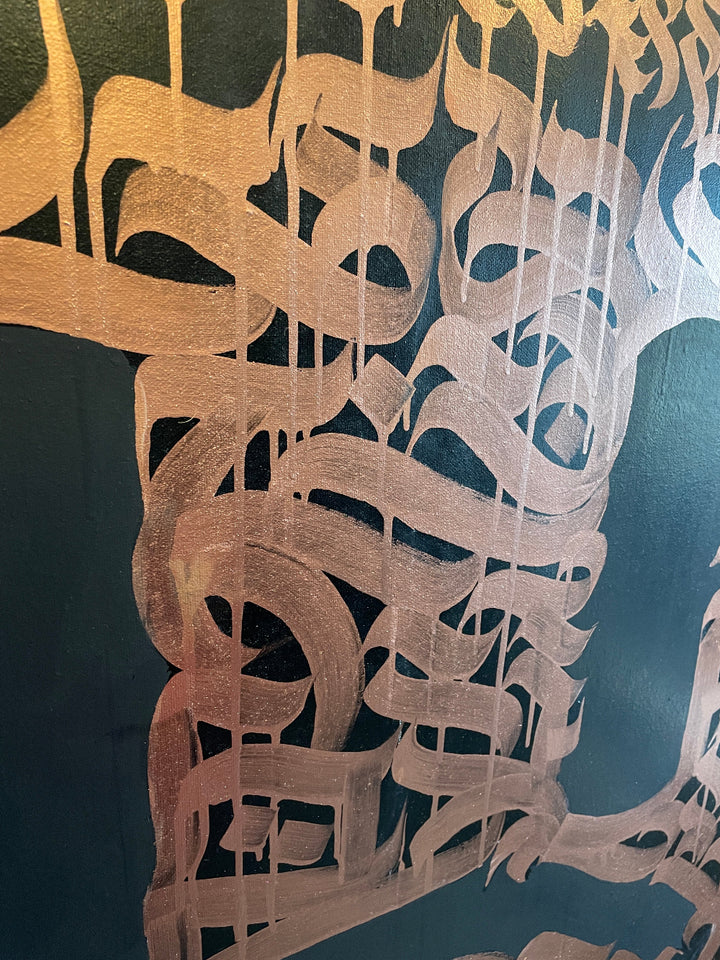Side profile of the A Bad Trip box canvas showing depth and texture