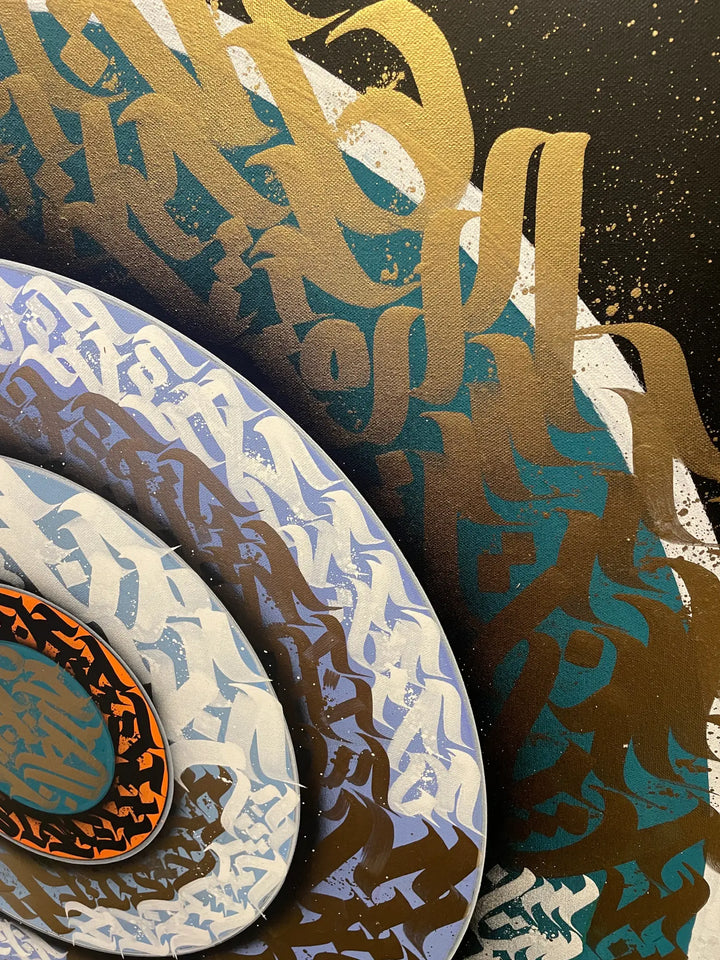 burnzyart Calli disk top view angle