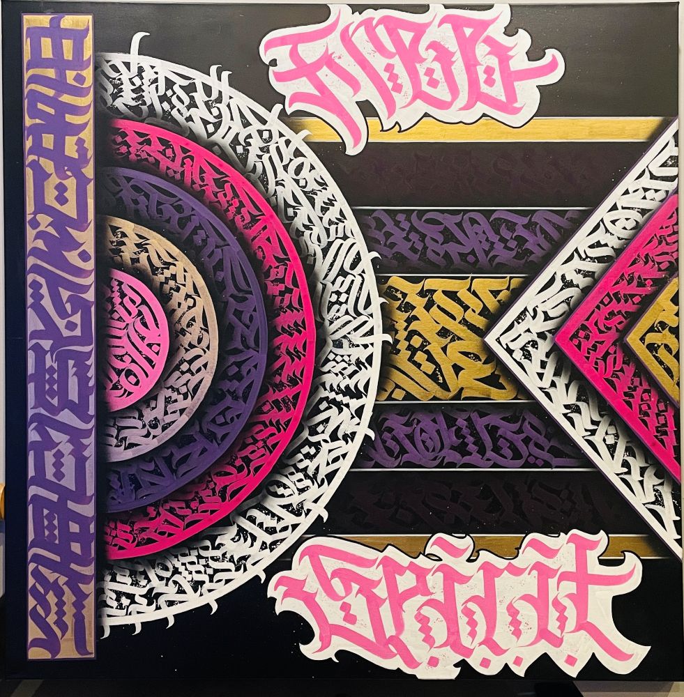 burnzyart Free spirit  front view