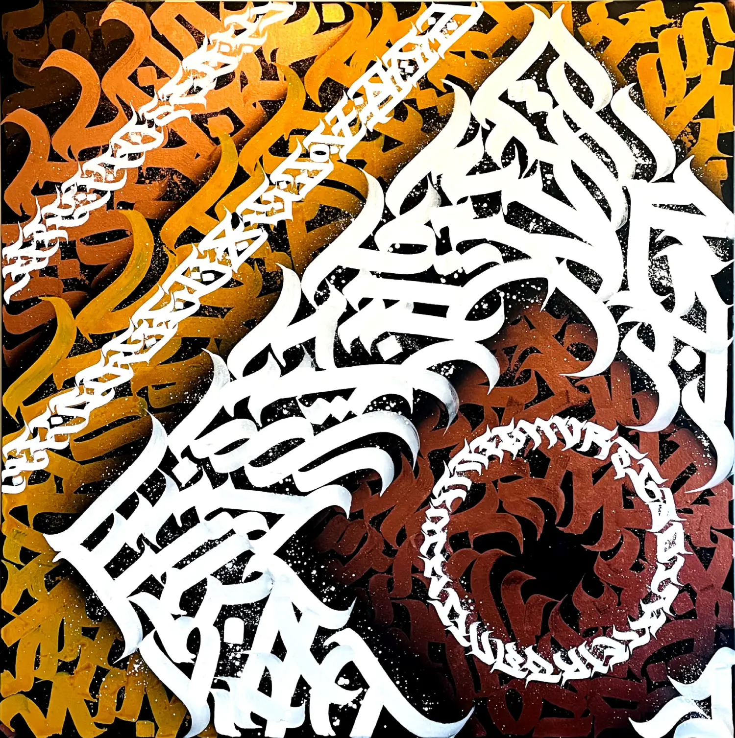 burnzyart Stackz front image