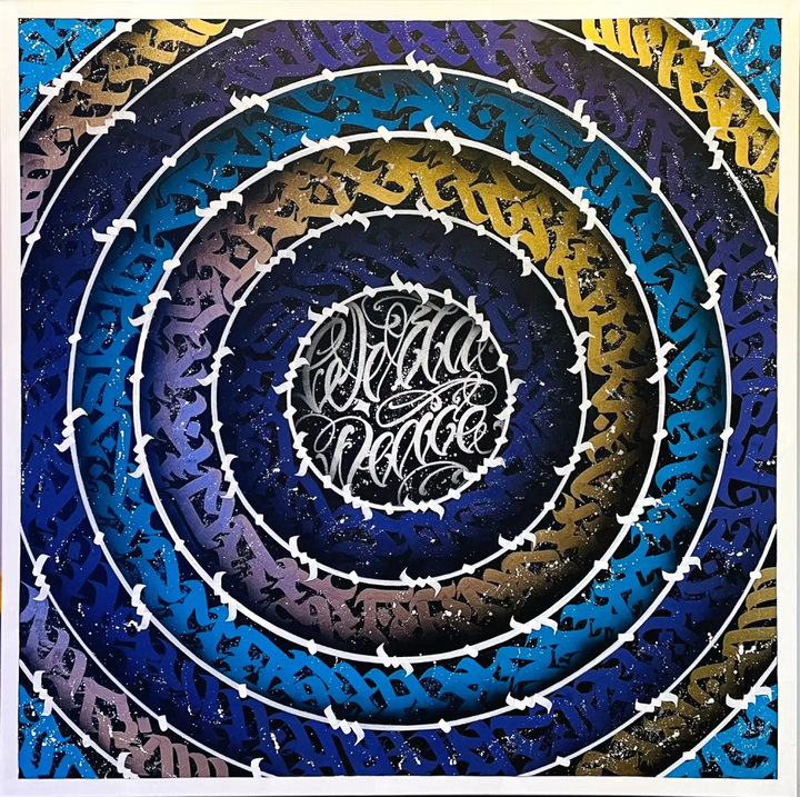 burnzyart World Peace front view