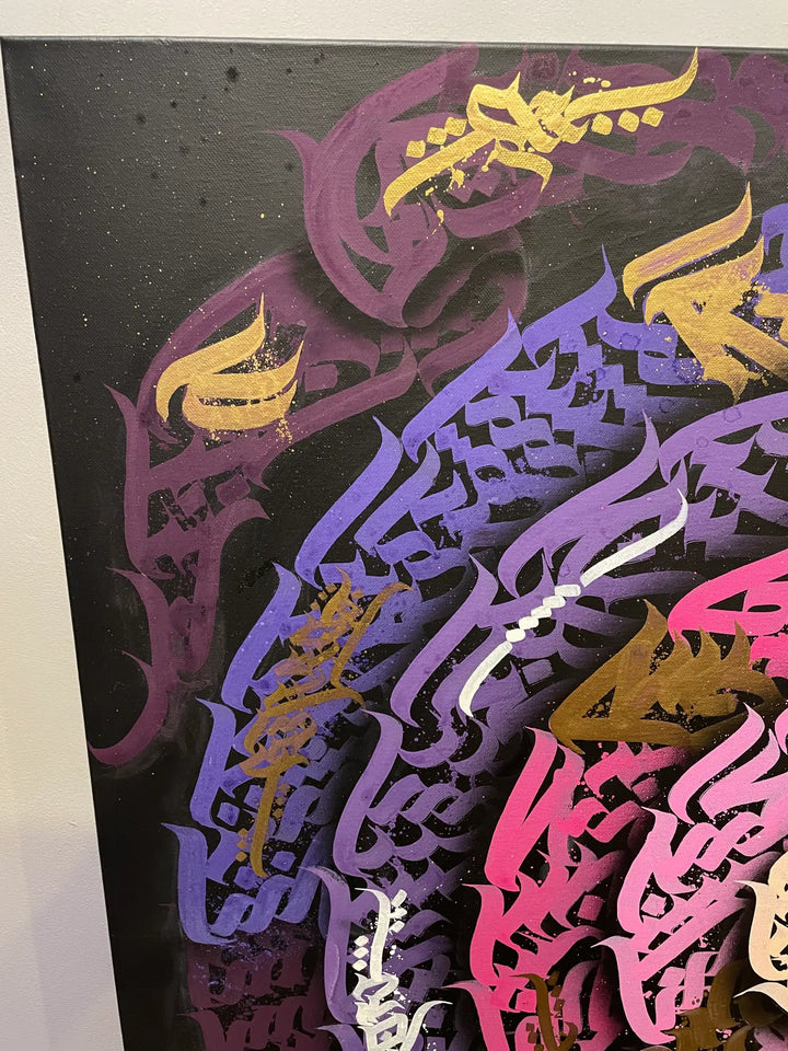 burnzyart calli scroll top left