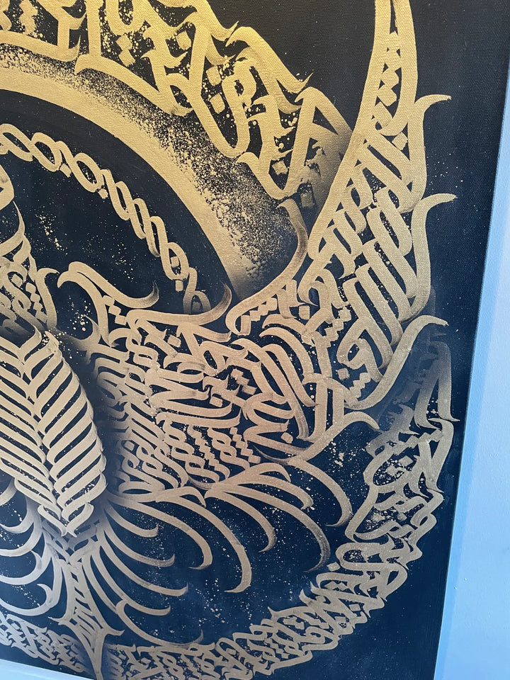 burnzyart from the ashes right view