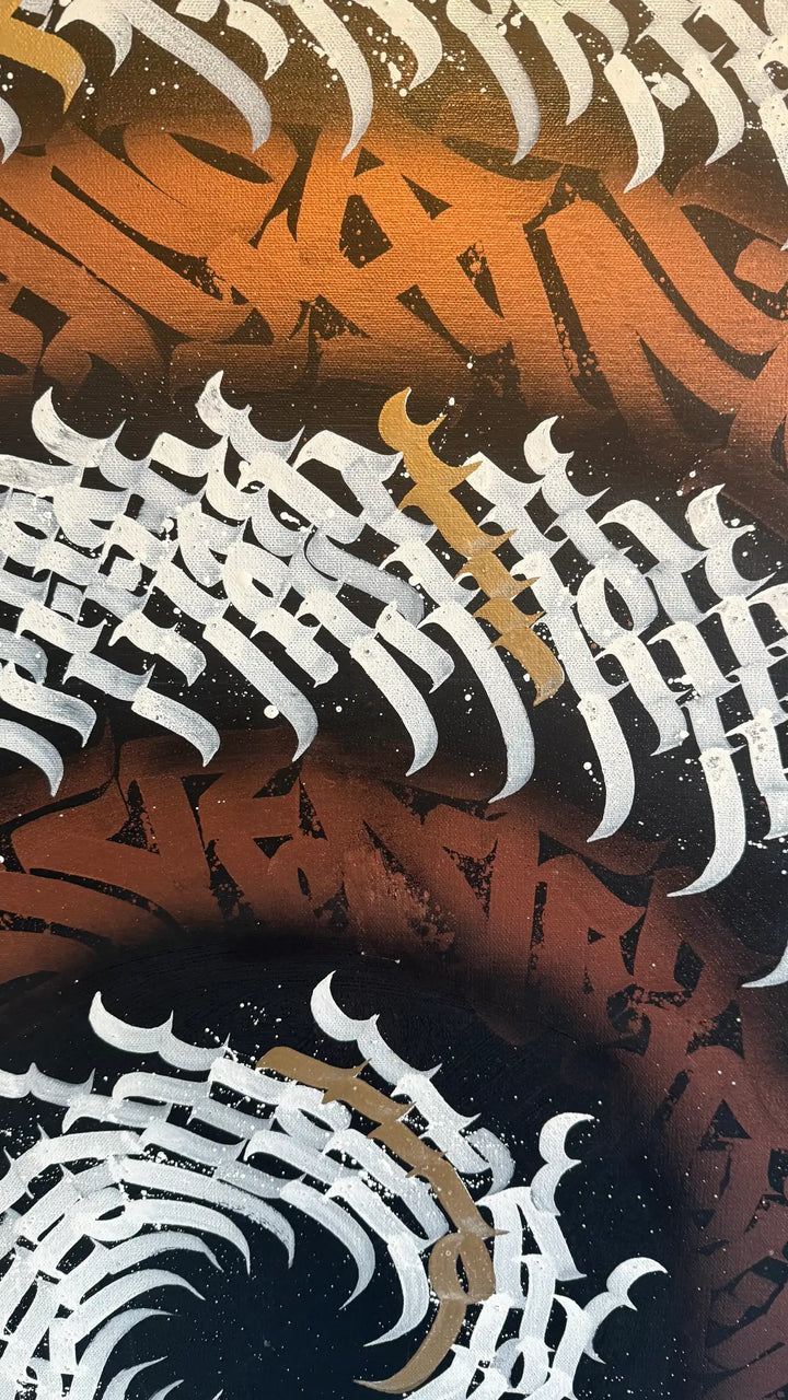 Burnzy art copper calligraffiti, center detail shot