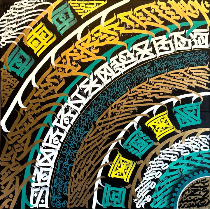 Burnzy art Emerald runes front canvas view