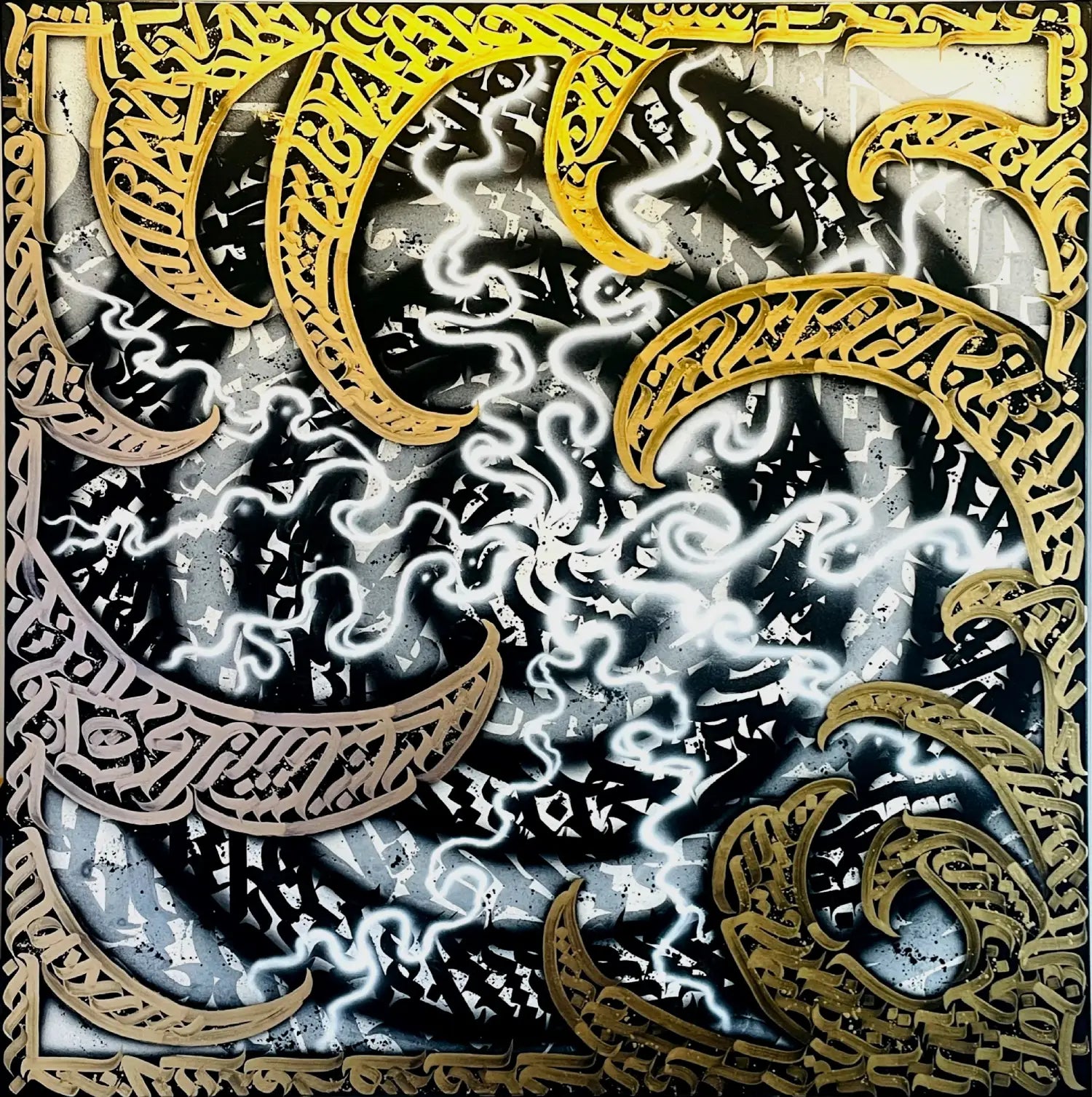 burnzy art precious smoke calligraffiti art