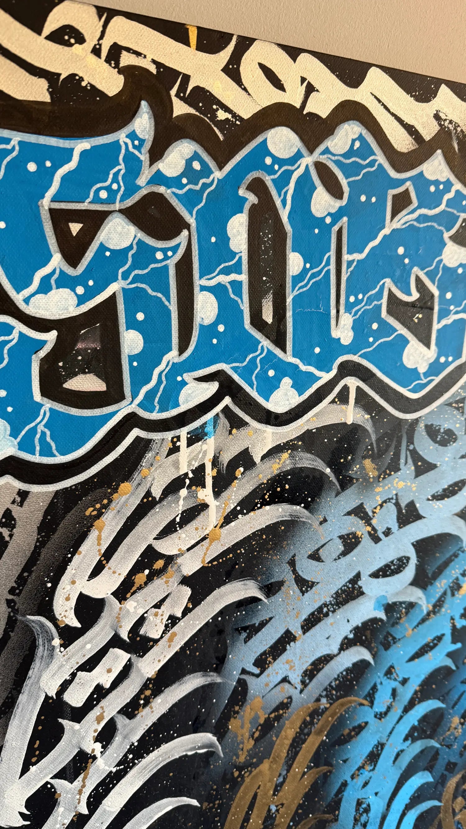 Burnzy art sub zero top left corner